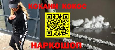 твердый Лесосибирск