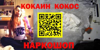 гашиш Ликино-Дулёво