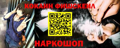 гашиш Ликино-Дулёво