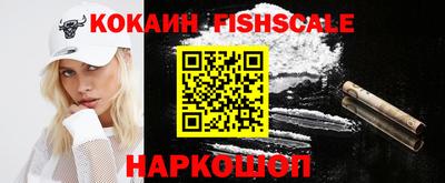 твердый Лесосибирск
