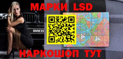 гашиш Ликино-Дулёво