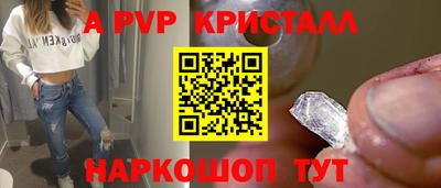 гашиш Ликино-Дулёво