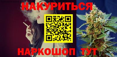 гашиш Ликино-Дулёво