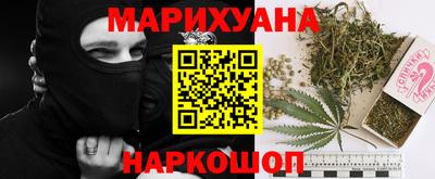 гашиш Ликино-Дулёво