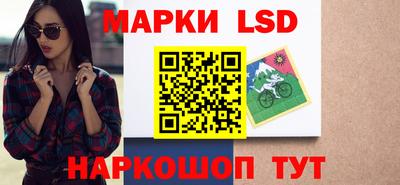 гашиш Ликино-Дулёво