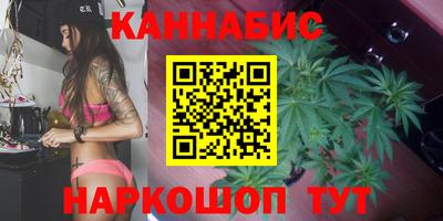 твердый Лесосибирск