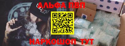 гашиш Ликино-Дулёво