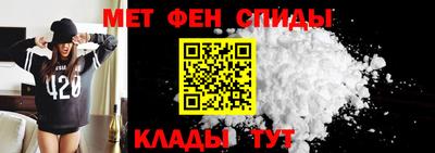 твердый Лесосибирск