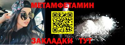 гашиш Ликино-Дулёво