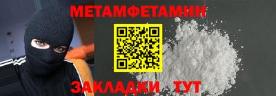 гашиш Ликино-Дулёво