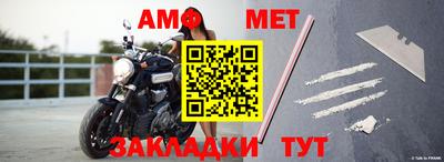 гашиш Ликино-Дулёво