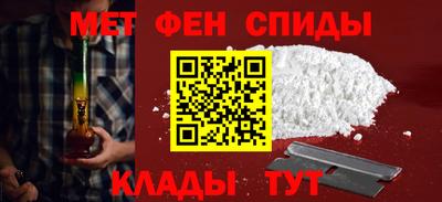 наркотики Ливны