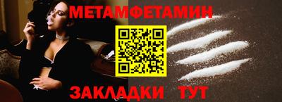 гашиш Ликино-Дулёво