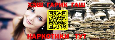 твердый Лесосибирск