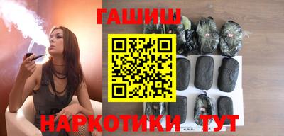 твердый Лесосибирск