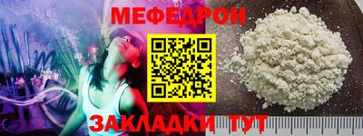 гашиш Ликино-Дулёво