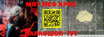 твердый Лесосибирск