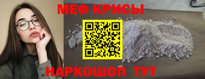 твердый Лесосибирск