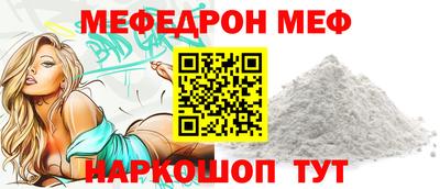 гашиш Ликино-Дулёво