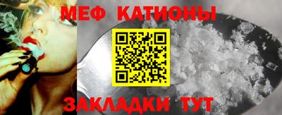 твердый Лесосибирск