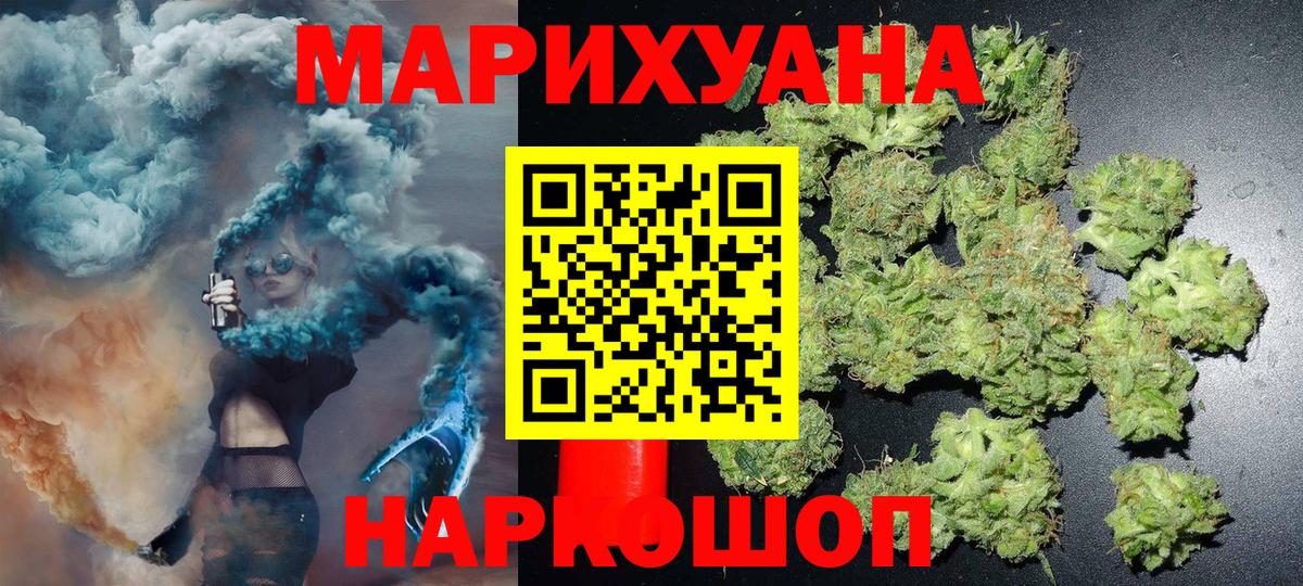 КЕТАМИН Фурманов